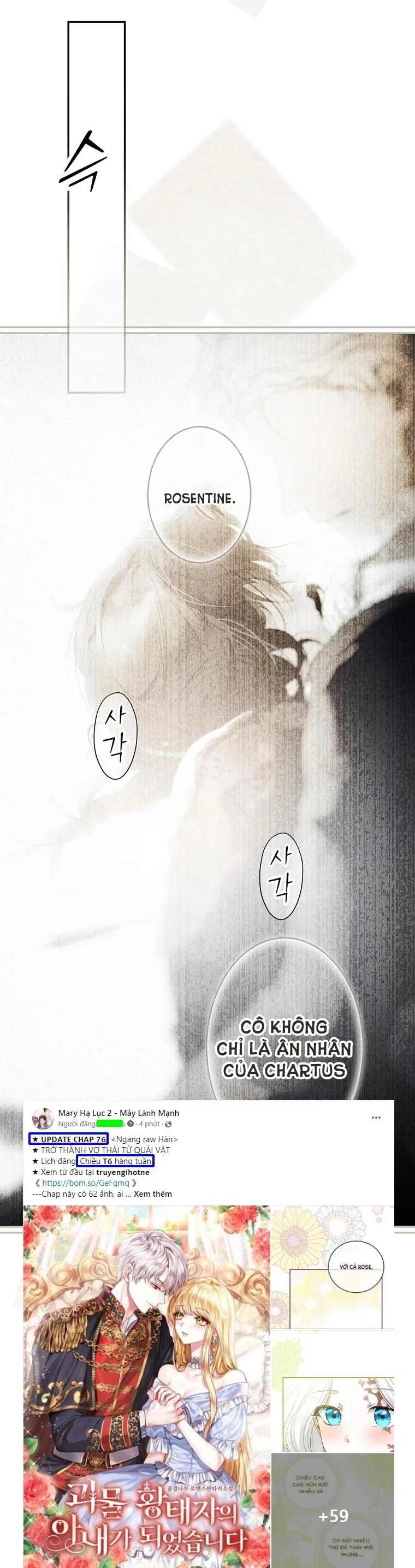 Quý Cô Bí Ẩn - Secret Lady Chapter 75.1 - 26