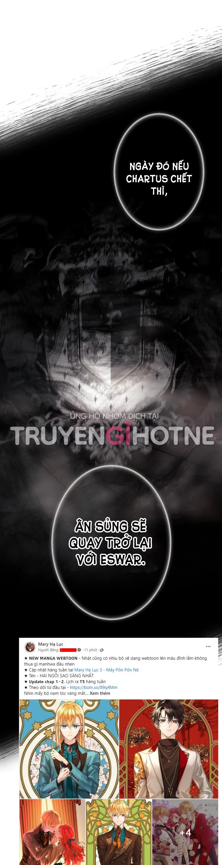 Quý Cô Bí Ẩn - Secret Lady Chapter 75.2 - 2