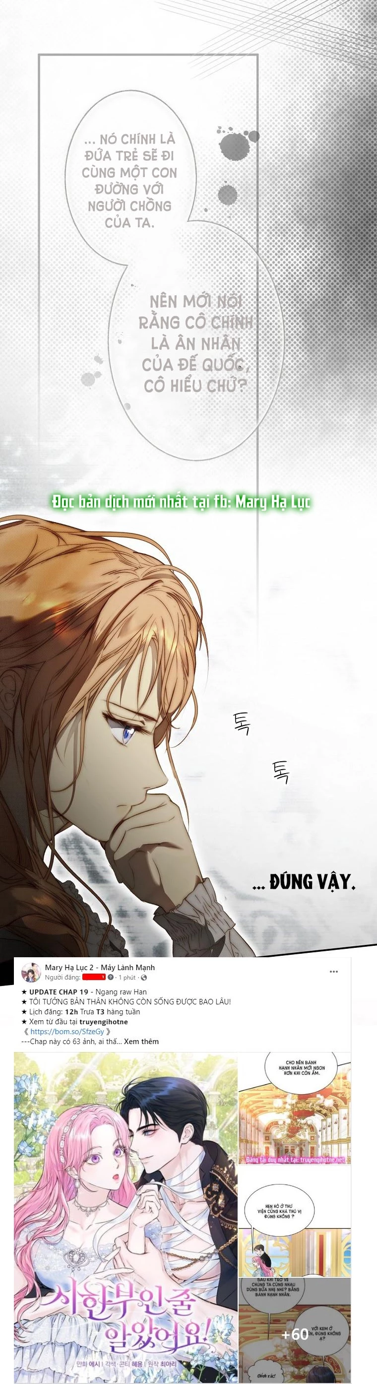 Quý Cô Bí Ẩn - Secret Lady Chapter 75.2 - 4
