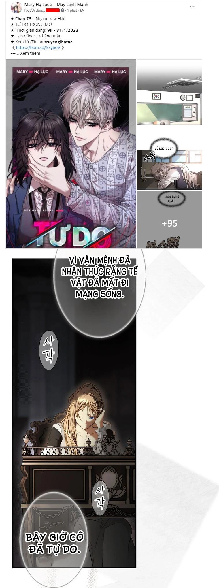 Quý Cô Bí Ẩn - Secret Lady Chapter 75.2 - 10