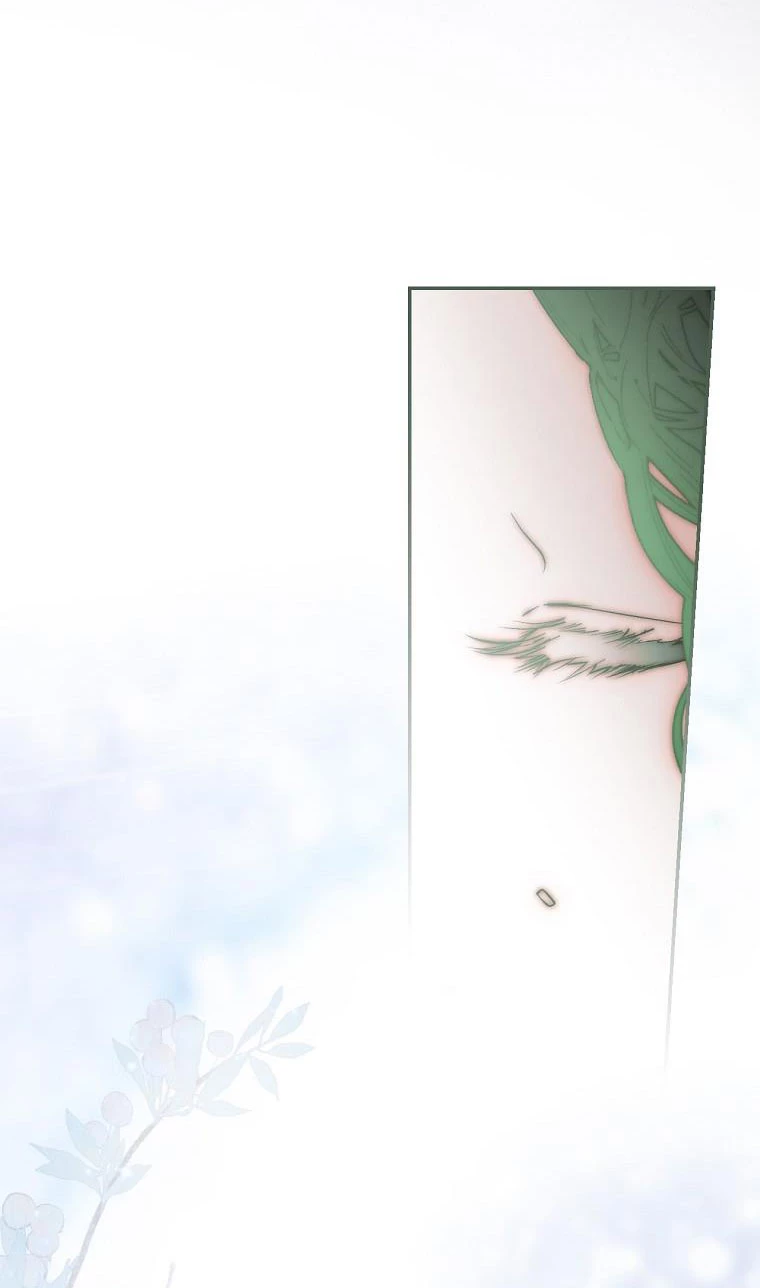 Quý Cô Bí Ẩn - Secret Lady Chapter 75.2 - 25