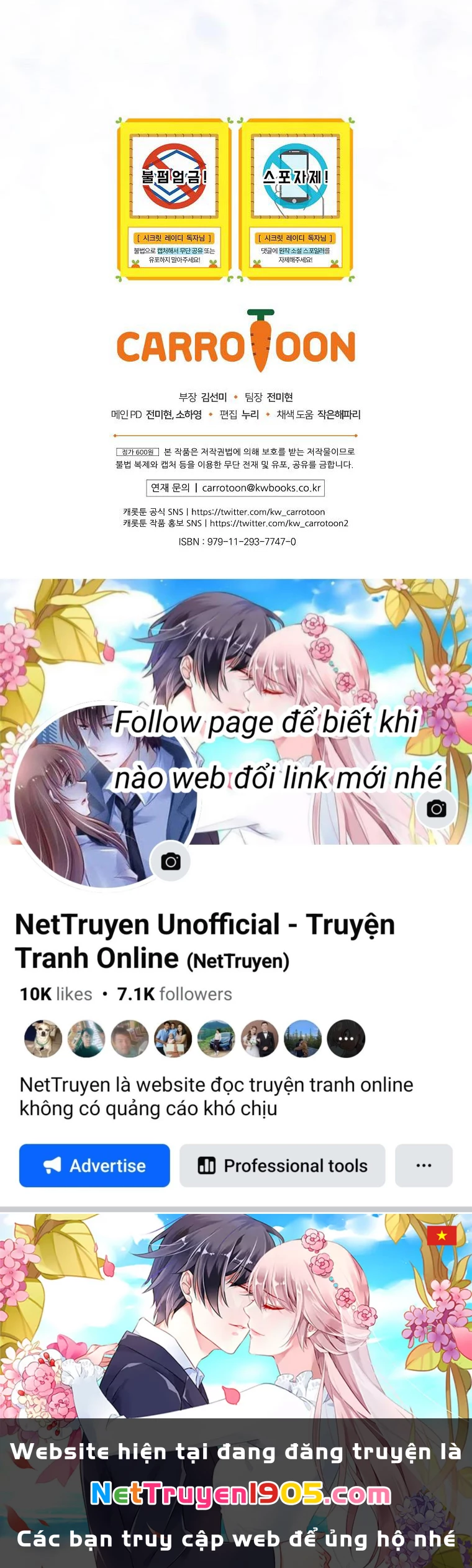 Quý Cô Bí Ẩn - Secret Lady Chapter 75.2 - 33