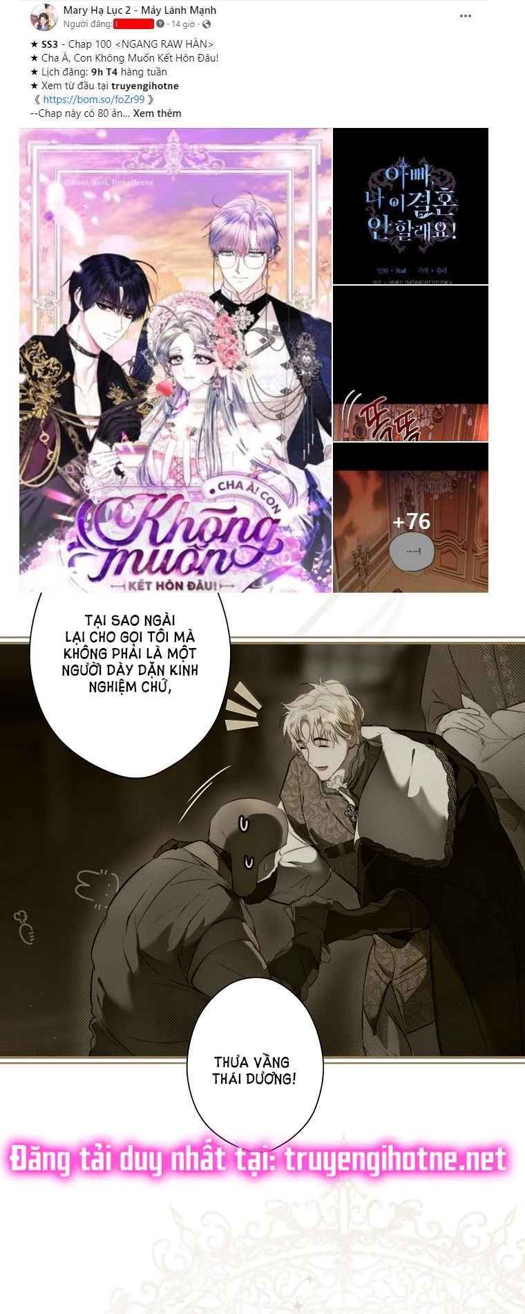 Quý Cô Bí Ẩn - Secret Lady Chapter 76.1 - 4