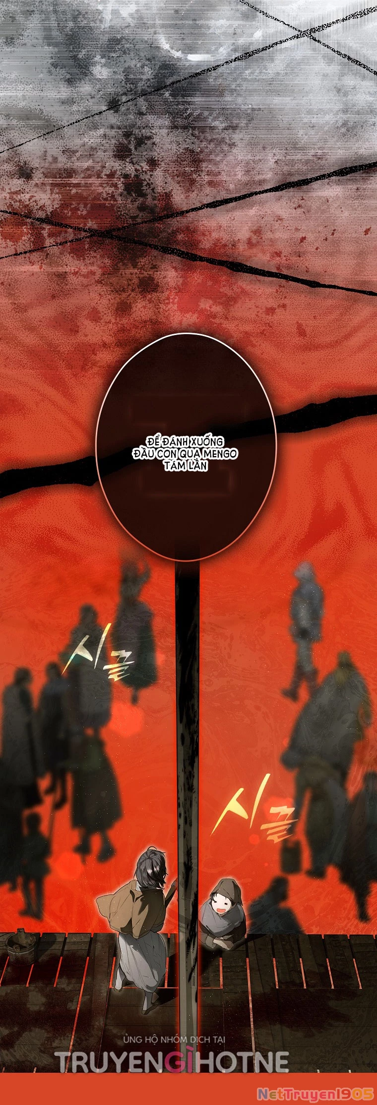 Quý Cô Bí Ẩn - Secret Lady Chapter 76.1 - 9