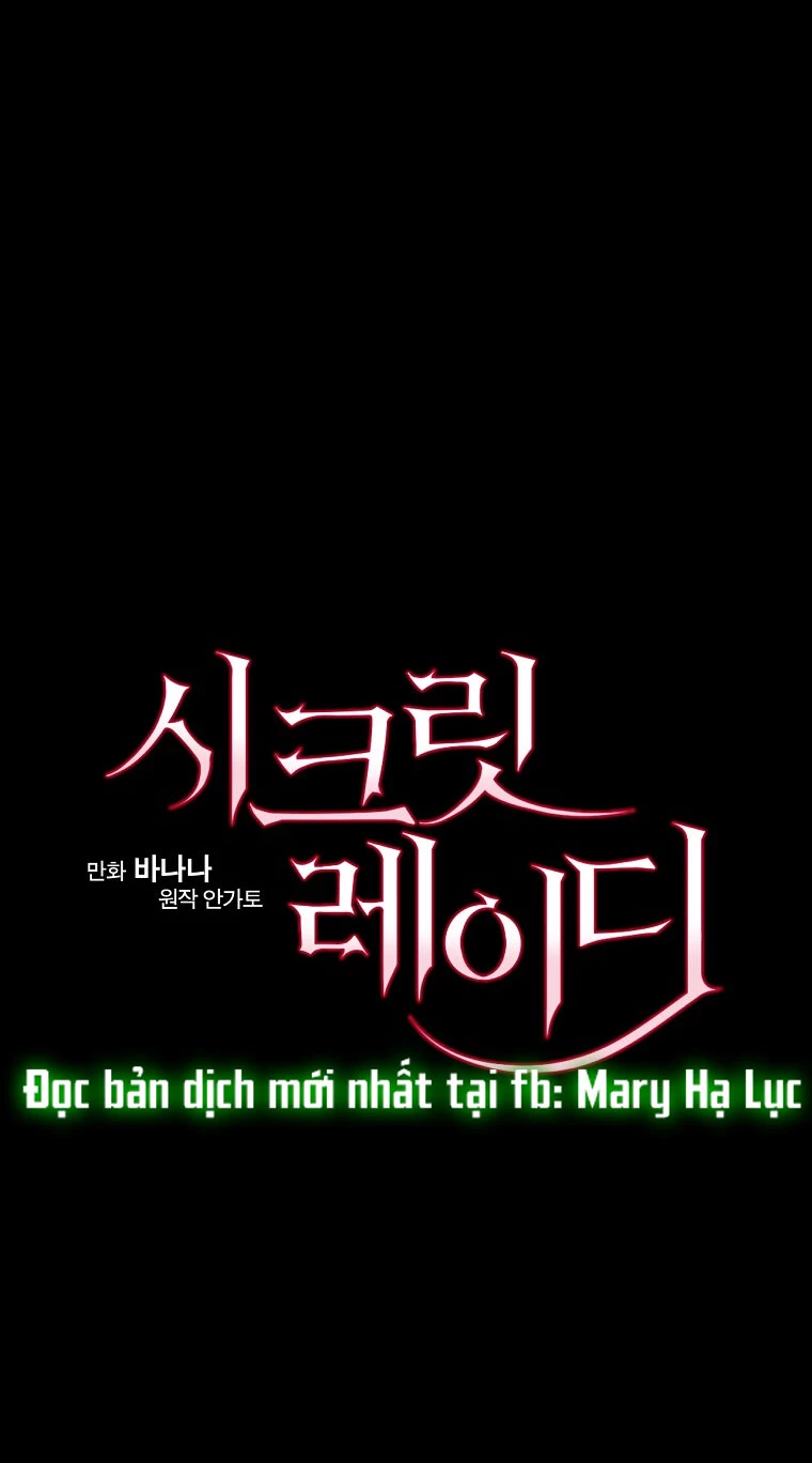 Quý Cô Bí Ẩn - Secret Lady Chapter 76.1 - 11
