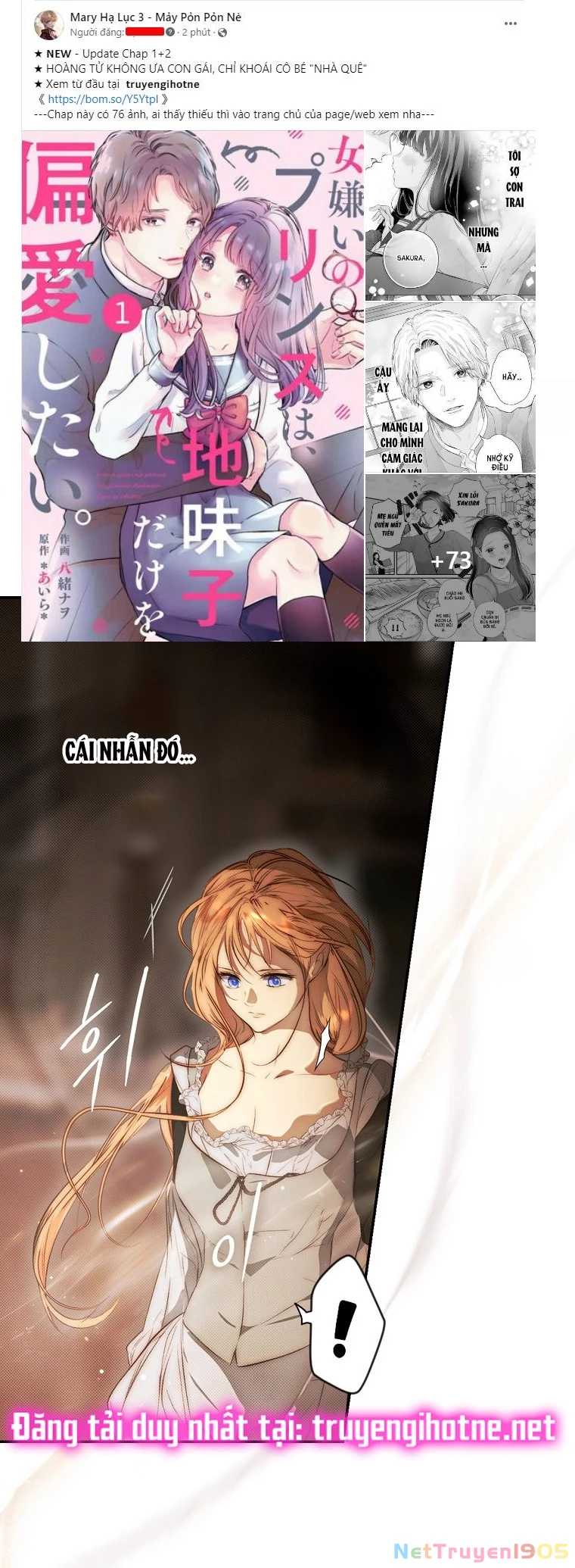 Quý Cô Bí Ẩn - Secret Lady Chapter 76.2 - 4