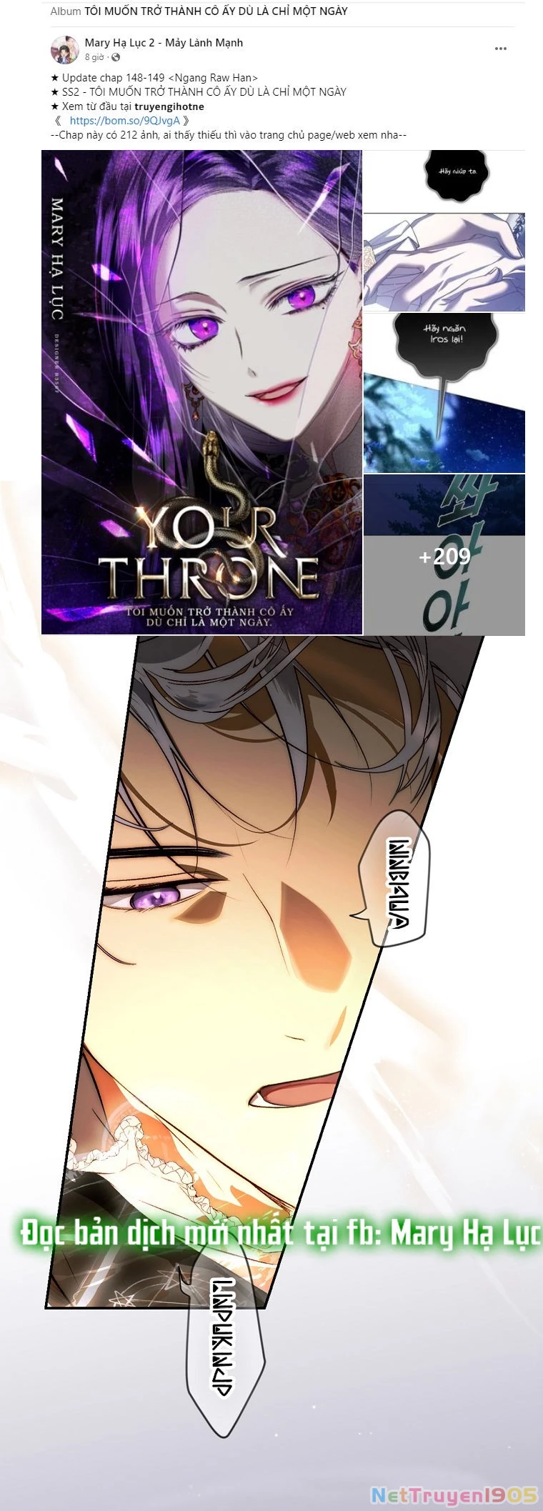 Quý Cô Bí Ẩn - Secret Lady Chapter 76.2 - 5