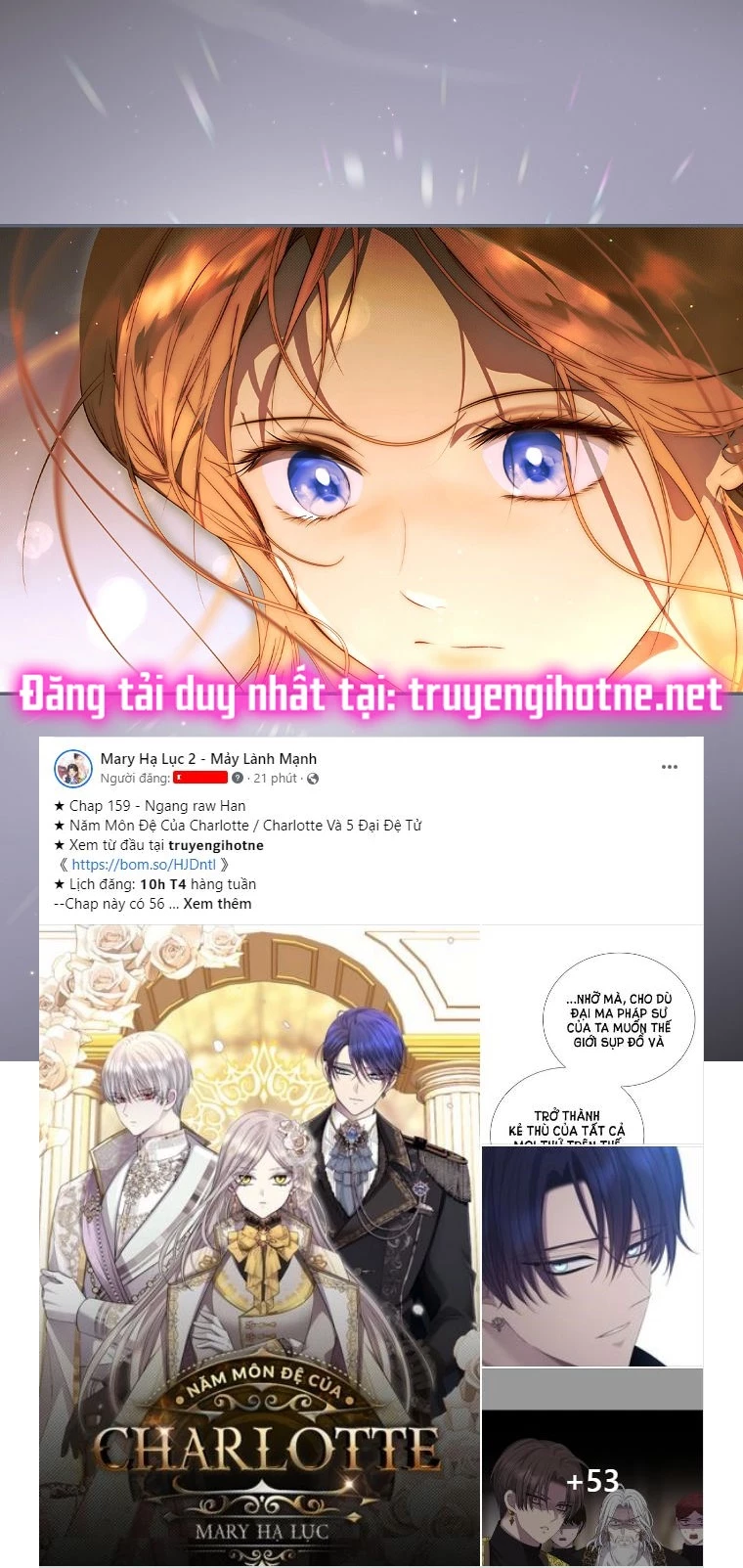 Quý Cô Bí Ẩn - Secret Lady Chapter 76.2 - 7