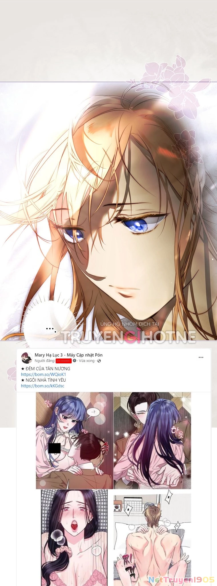 Quý Cô Bí Ẩn - Secret Lady Chapter 76.2 - 20