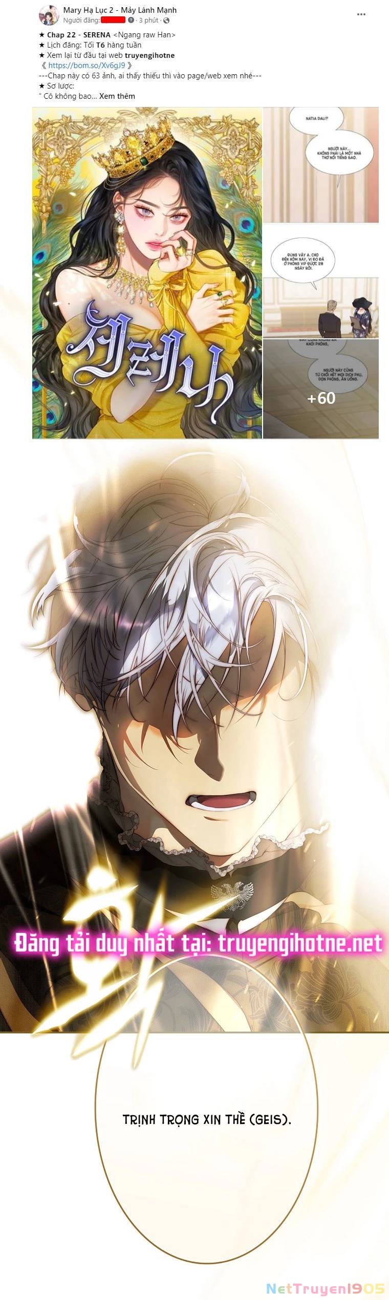 Quý Cô Bí Ẩn - Secret Lady Chapter 76.2 - 26