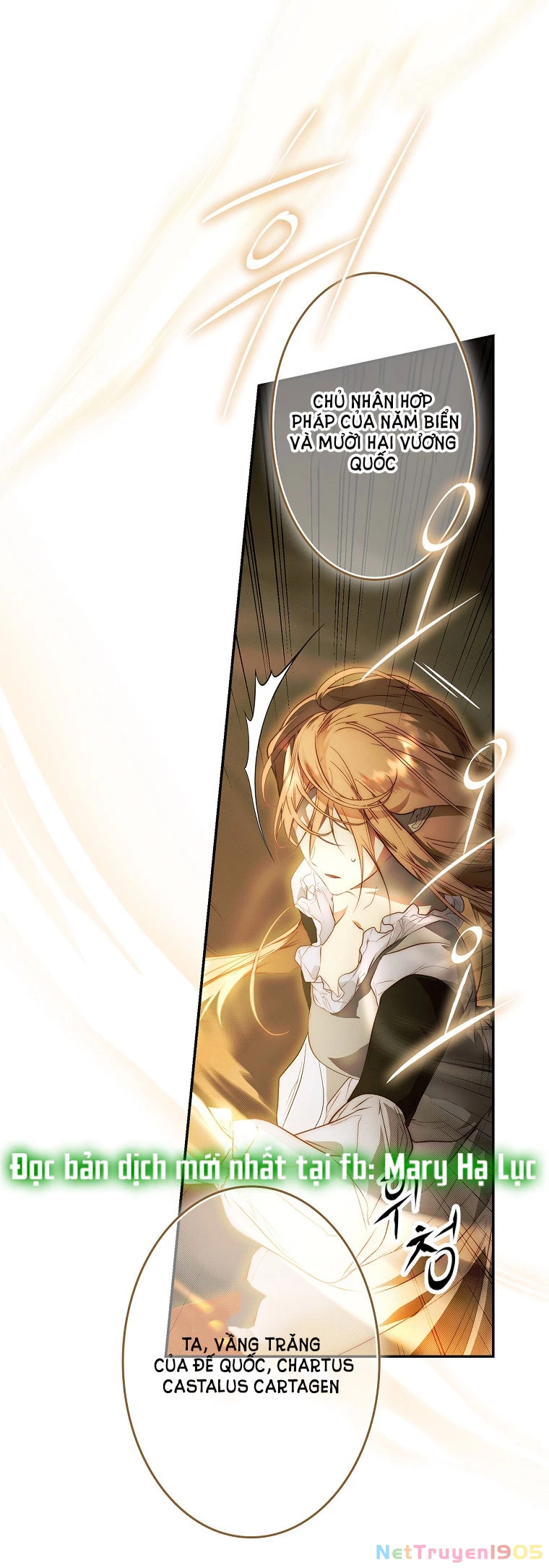 Quý Cô Bí Ẩn - Secret Lady Chapter 76.2 - 27