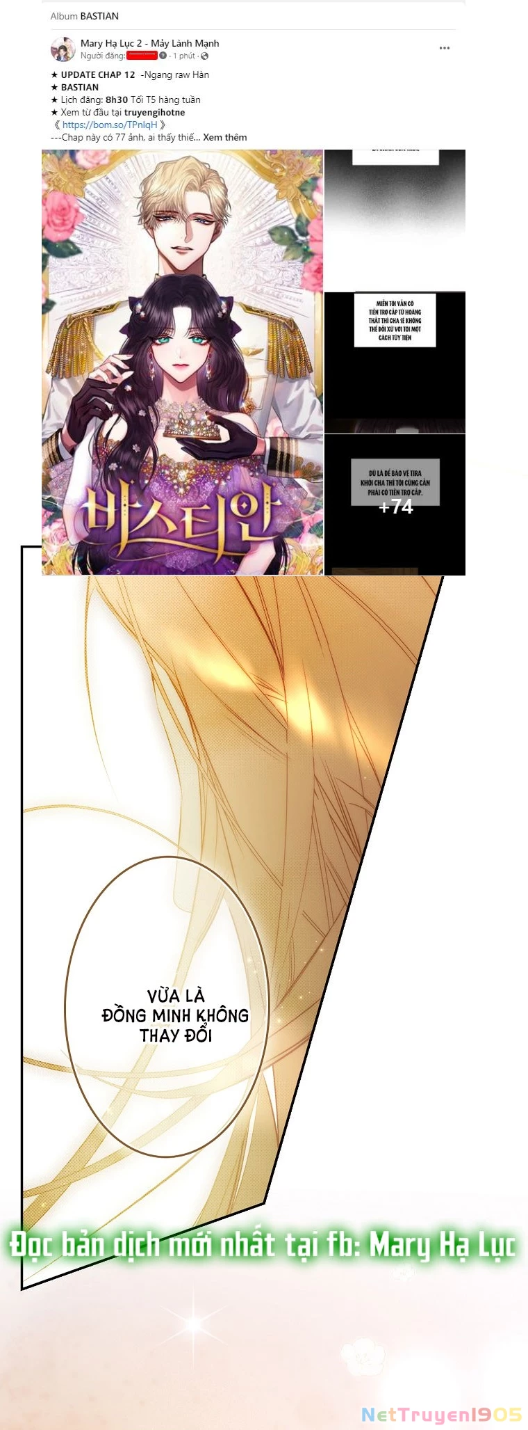 Quý Cô Bí Ẩn - Secret Lady Chapter 76.2 - 30