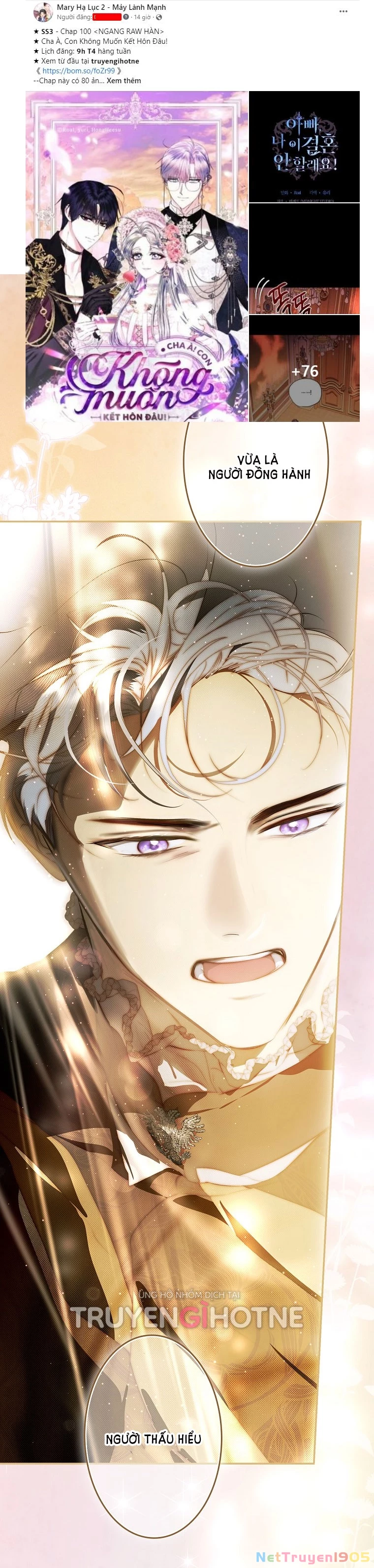 Quý Cô Bí Ẩn - Secret Lady Chapter 76.2 - 31