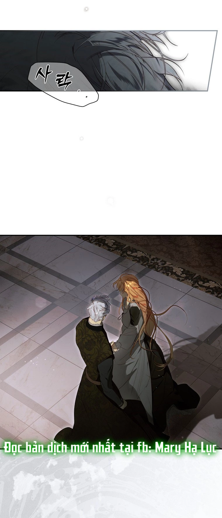 Quý Cô Bí Ẩn - Secret Lady Chapter 76.2 - 37