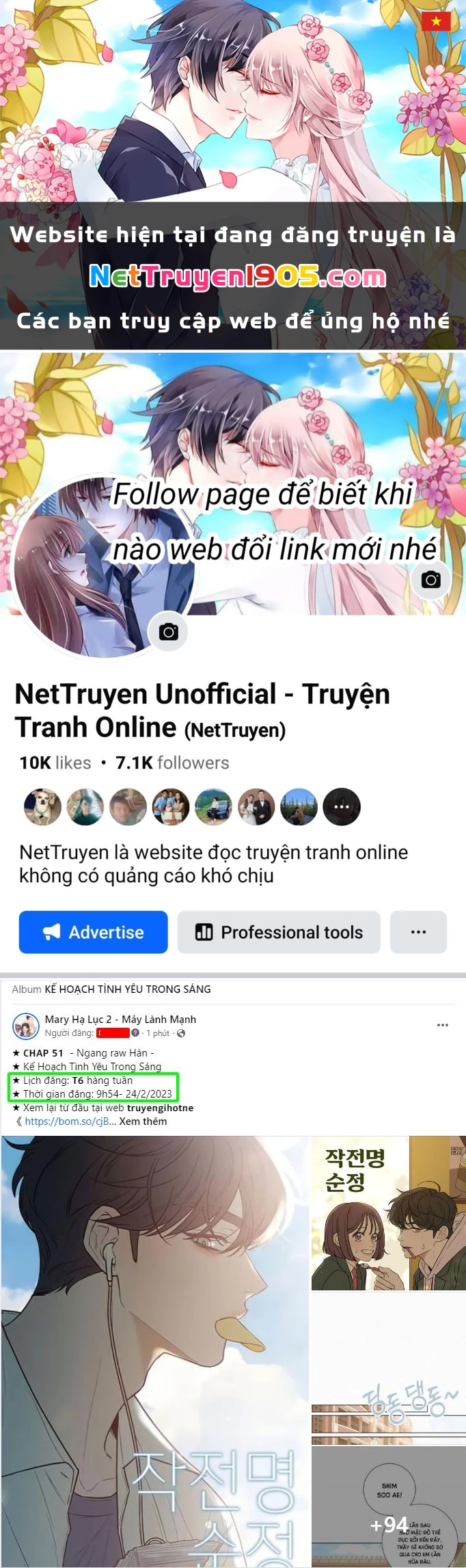 Quý Cô Bí Ẩn - Secret Lady Chapter 77.1 - 1