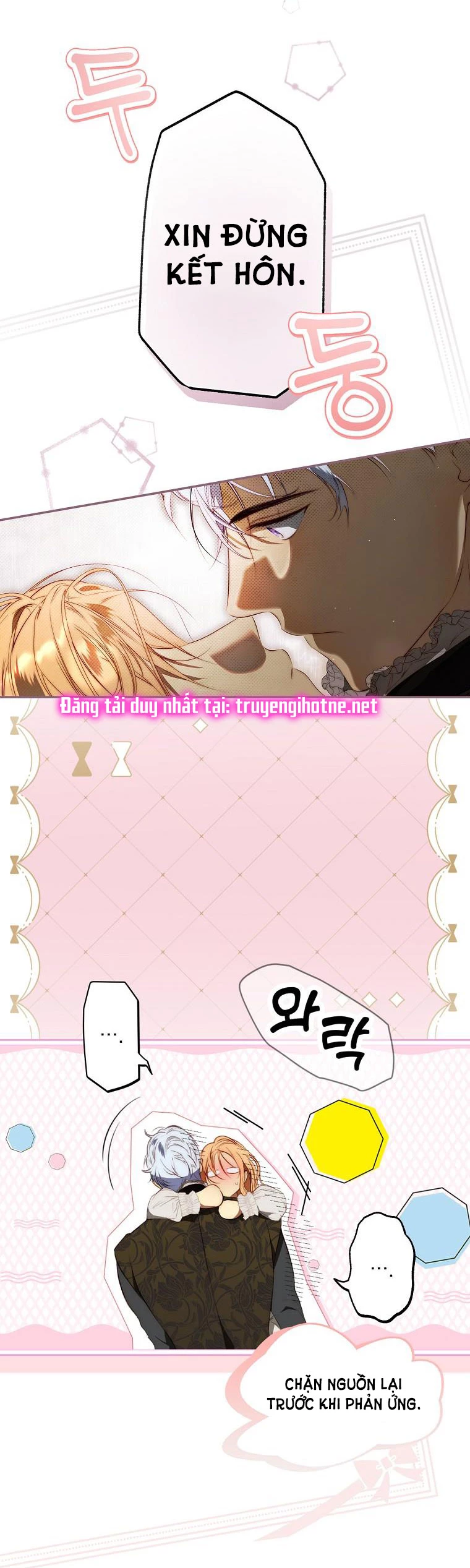 Quý Cô Bí Ẩn - Secret Lady Chapter 77.1 - 32