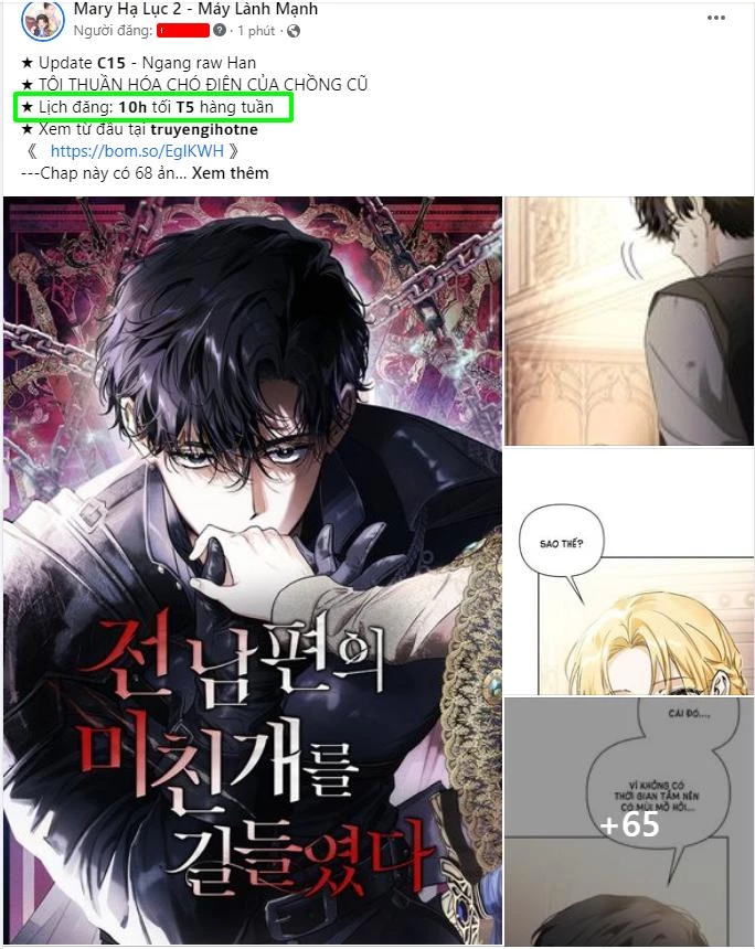 Quý Cô Bí Ẩn - Secret Lady Chapter 77.1 - 45