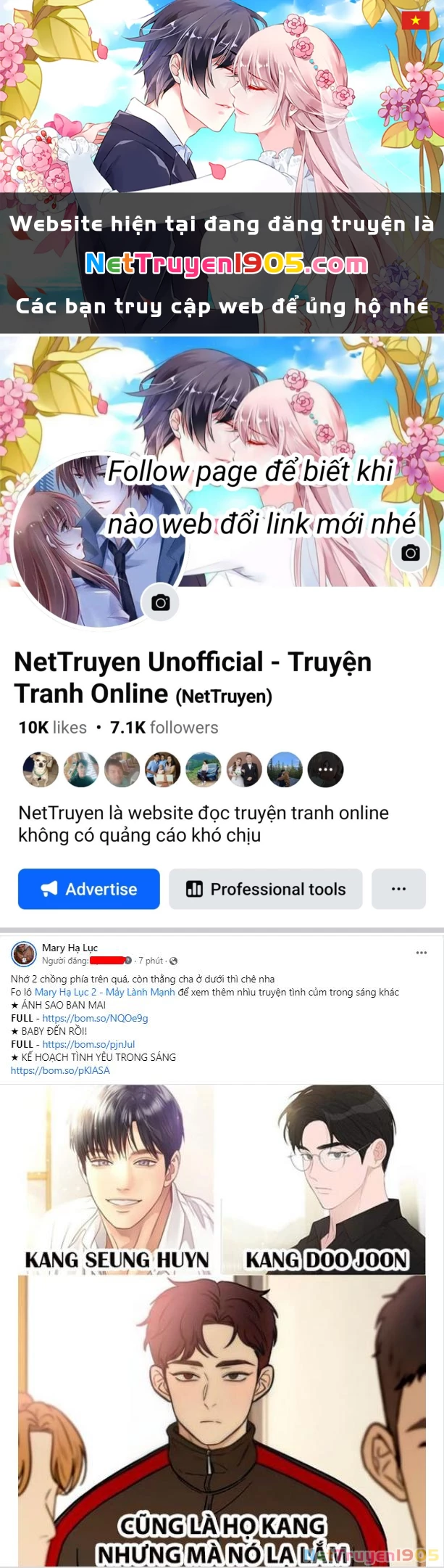 Quý Cô Bí Ẩn - Secret Lady Chapter 77.2 - 1