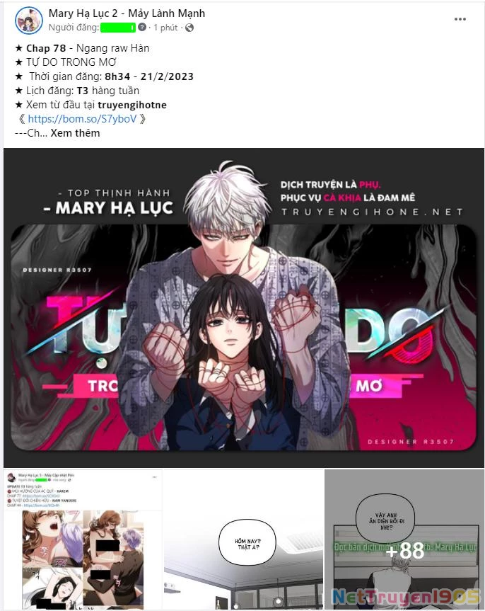 Quý Cô Bí Ẩn - Secret Lady Chapter 77.2 - 2