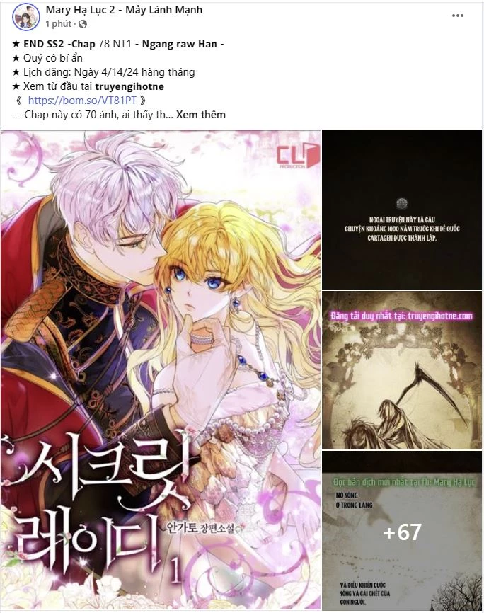 Quý Cô Bí Ẩn - Secret Lady Chapter 78.1 - 12