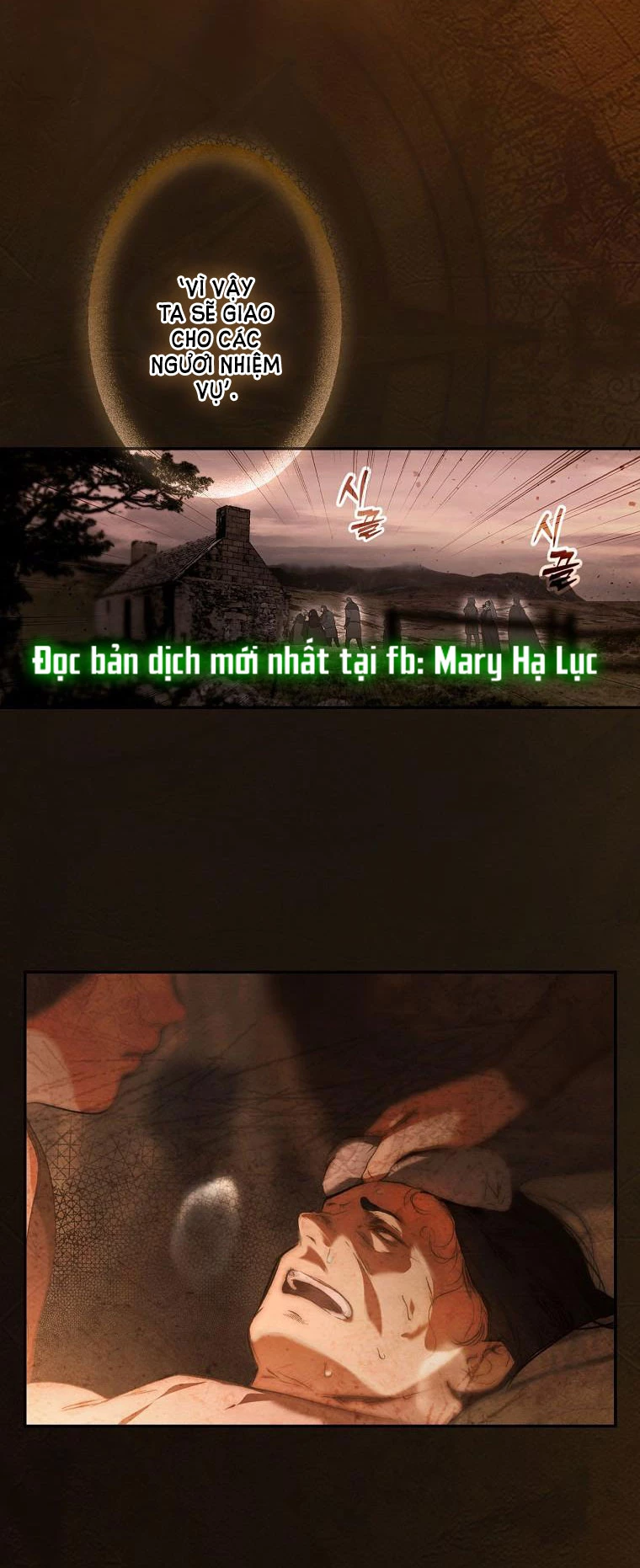 Quý Cô Bí Ẩn - Secret Lady Chapter 78.1 - 22