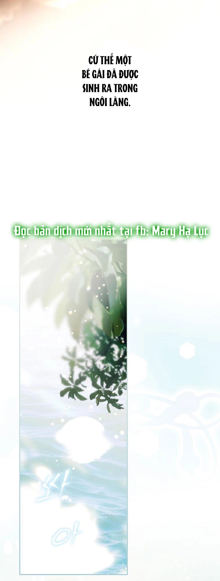Quý Cô Bí Ẩn - Secret Lady Chapter 78.1 - 26