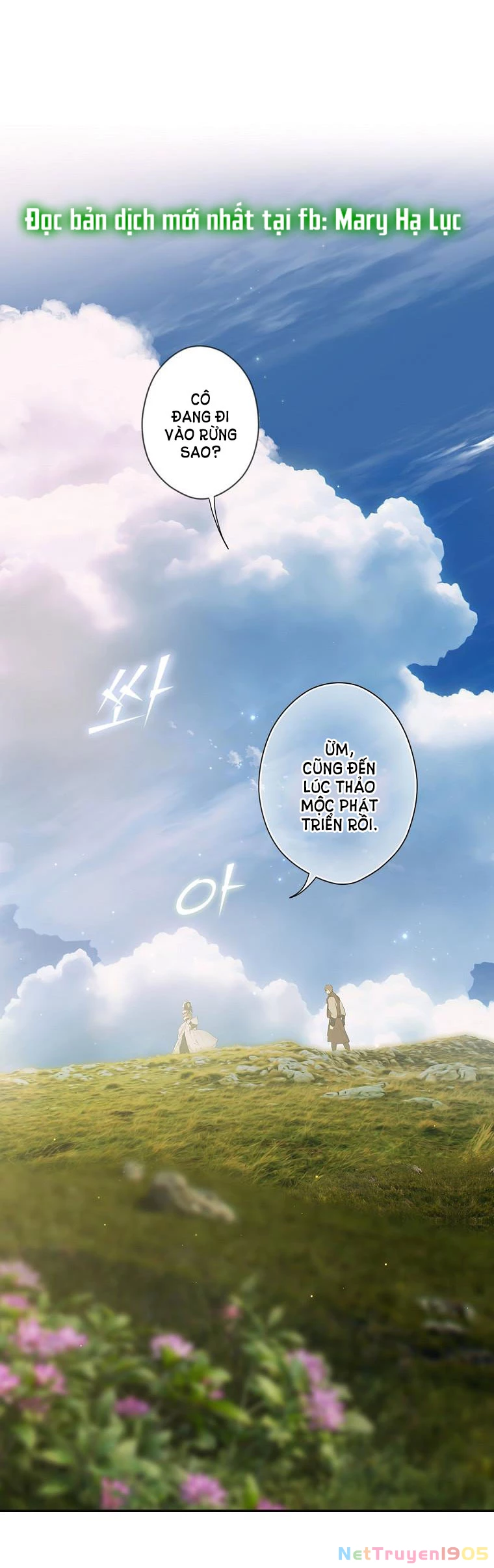 Quý Cô Bí Ẩn - Secret Lady Chapter 78.1 - 31