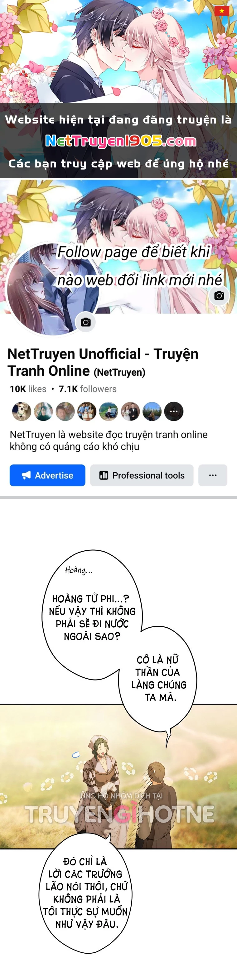 Quý Cô Bí Ẩn - Secret Lady Chapter 78.2 - 1