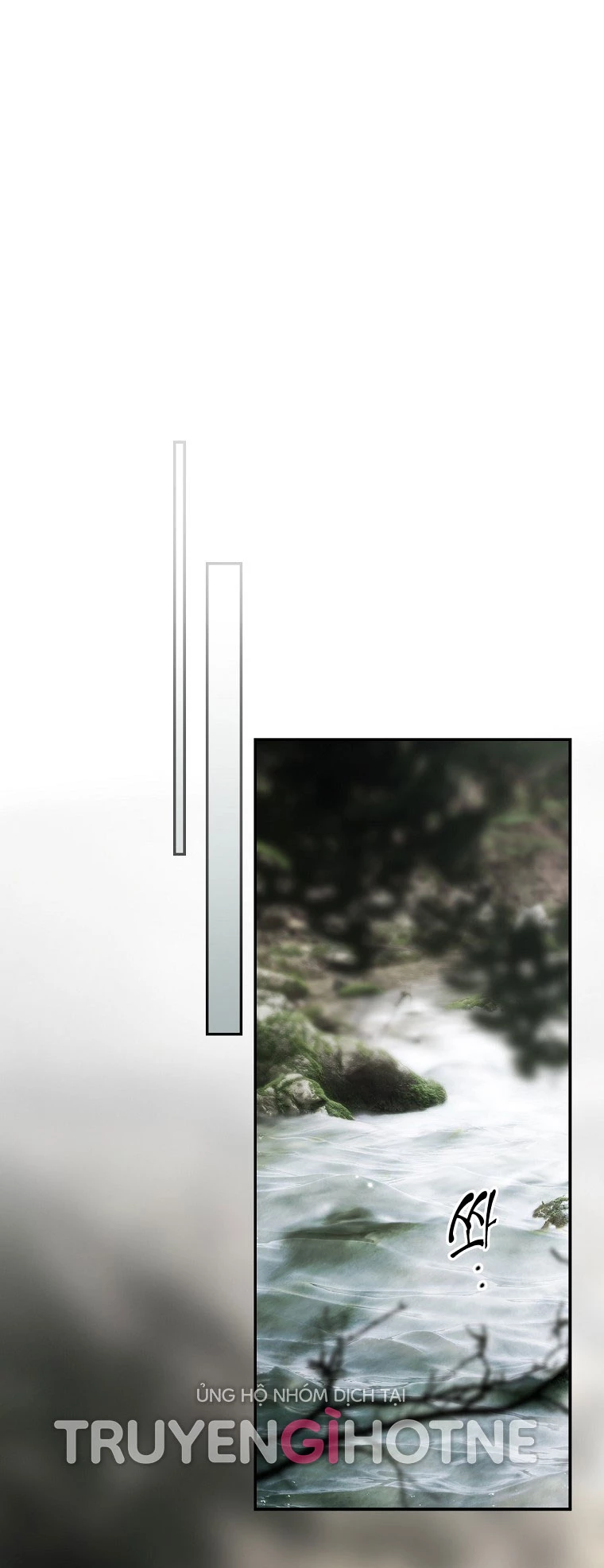 Quý Cô Bí Ẩn - Secret Lady Chapter 78.2 - 10