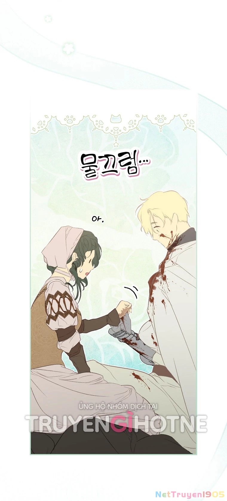 Quý Cô Bí Ẩn - Secret Lady Chapter 78.2 - 33