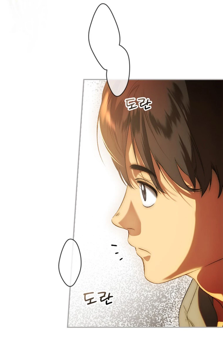 Quý Cô Bí Ẩn - Secret Lady Chapter 79.1 - 23