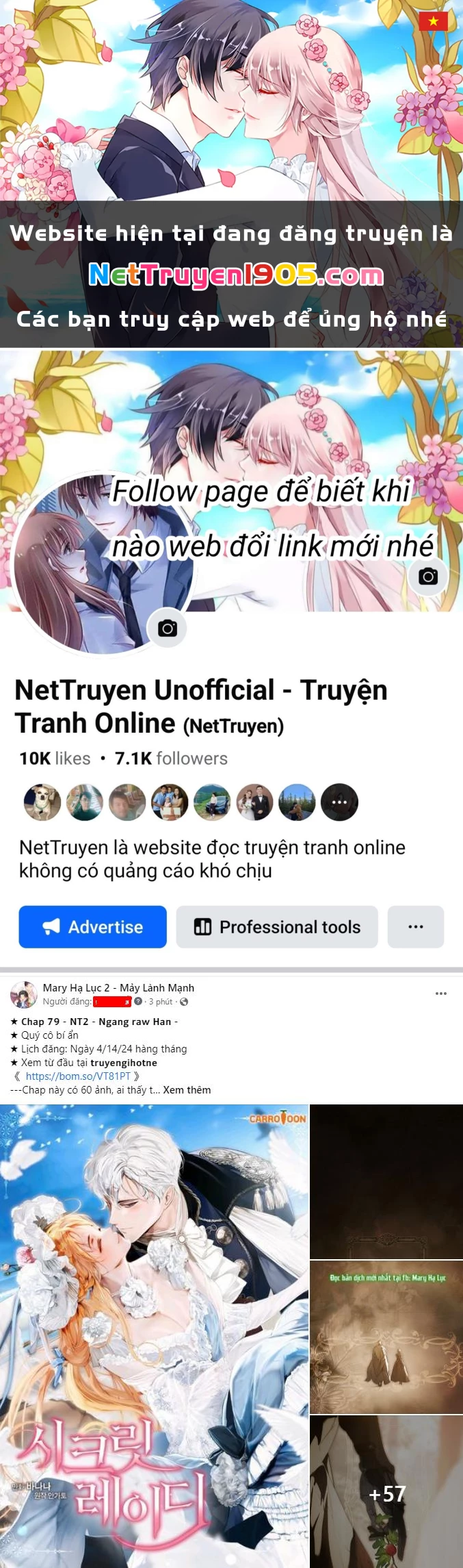 Quý Cô Bí Ẩn - Secret Lady Chapter 79.2 - 1