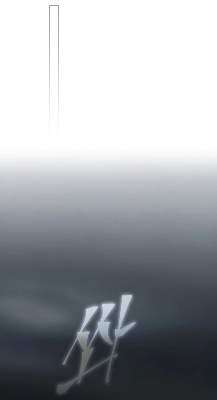 Quý Cô Bí Ẩn - Secret Lady Chapter 79.2 - 26