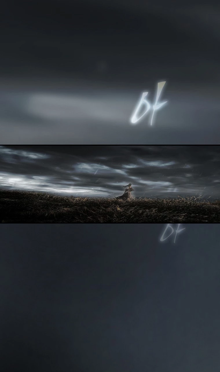 Quý Cô Bí Ẩn - Secret Lady Chapter 79.2 - 27