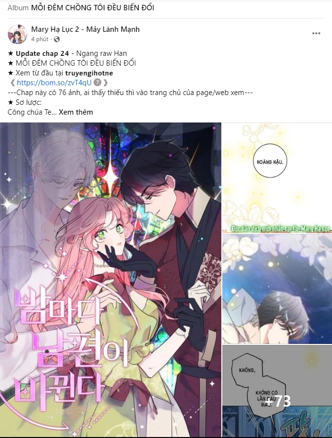 Quý Cô Bí Ẩn - Secret Lady Chapter 80.1 - 4