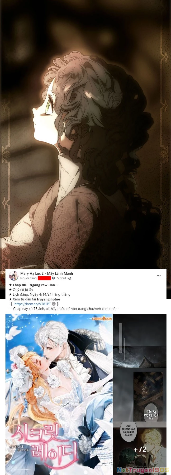 Quý Cô Bí Ẩn - Secret Lady Chapter 80.1 - 20
