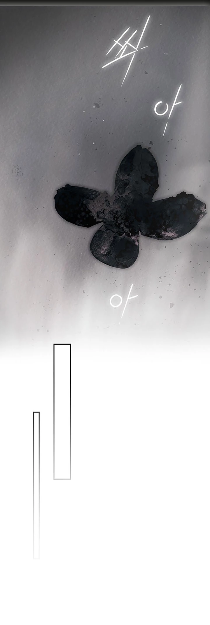 Quý Cô Bí Ẩn - Secret Lady Chapter 80.1 - 37