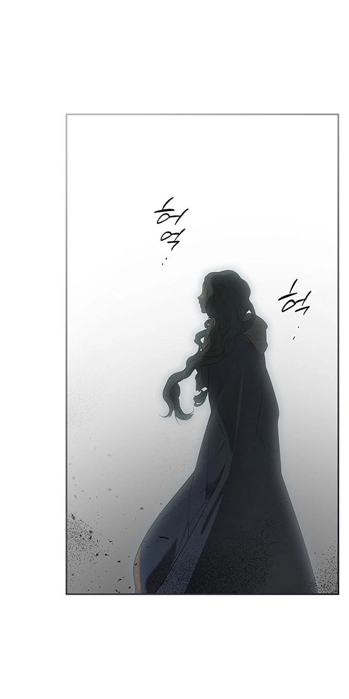 Quý Cô Bí Ẩn - Secret Lady Chapter 80.2 - 26