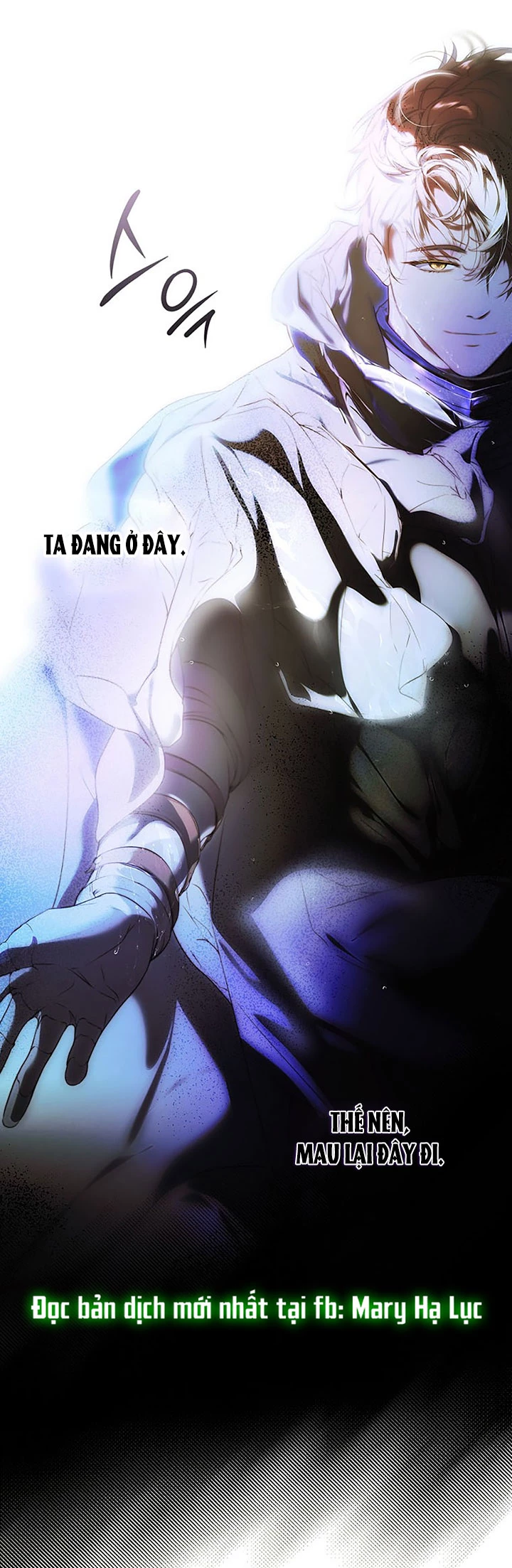 Quý Cô Bí Ẩn - Secret Lady Chapter 80.2 - 34