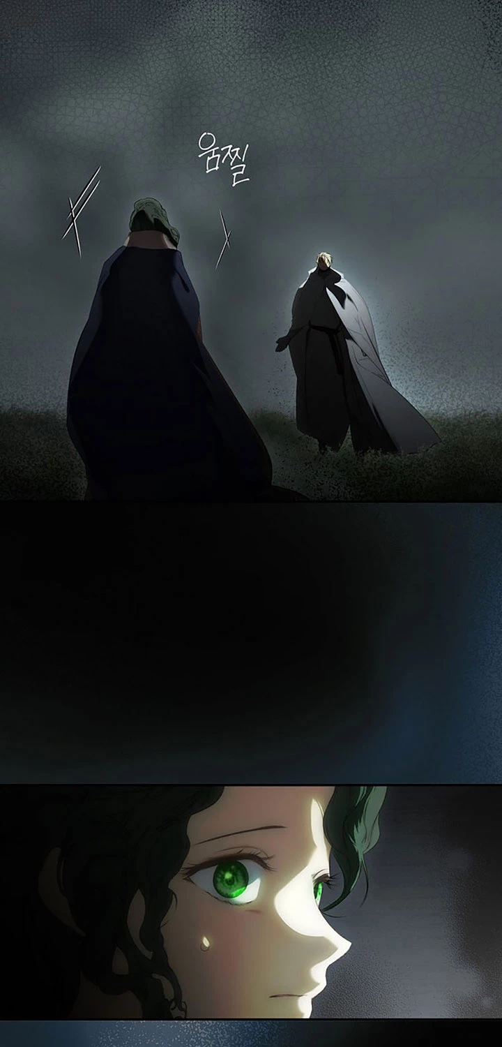 Quý Cô Bí Ẩn - Secret Lady Chapter 80.2 - 37
