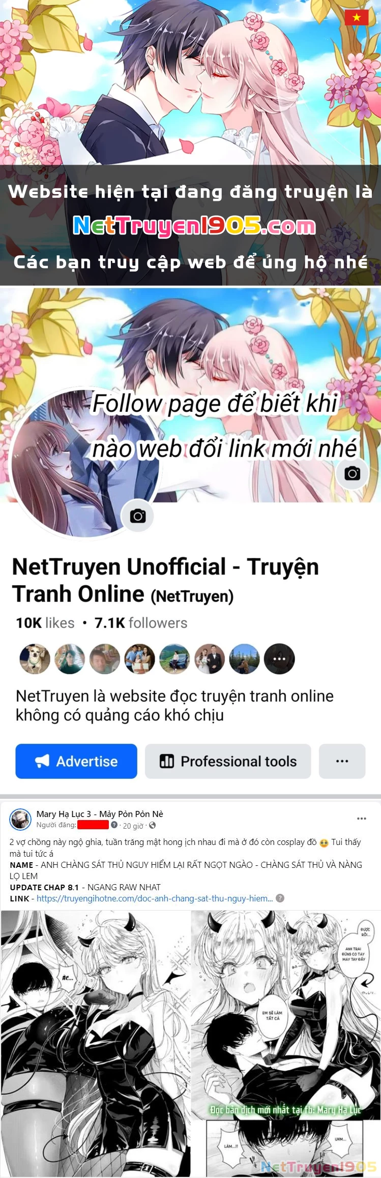 Quý Cô Bí Ẩn - Secret Lady Chapter 81.1 - 1