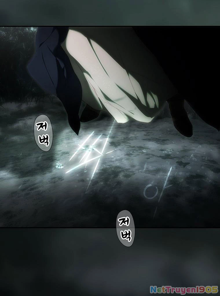 Quý Cô Bí Ẩn - Secret Lady Chapter 81.1 - 15