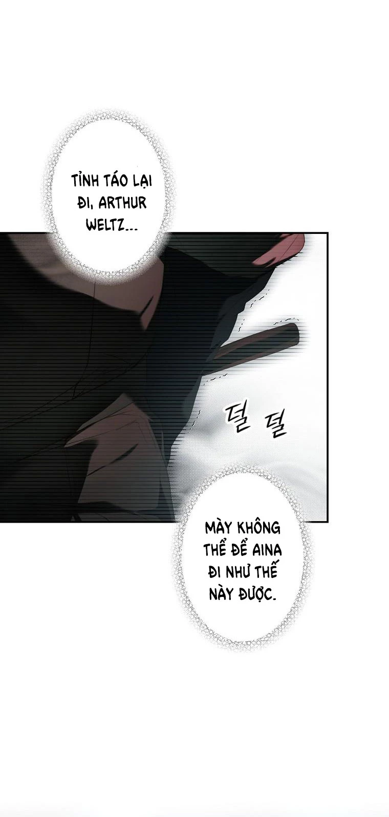 Quý Cô Bí Ẩn - Secret Lady Chapter 81.1 - 25