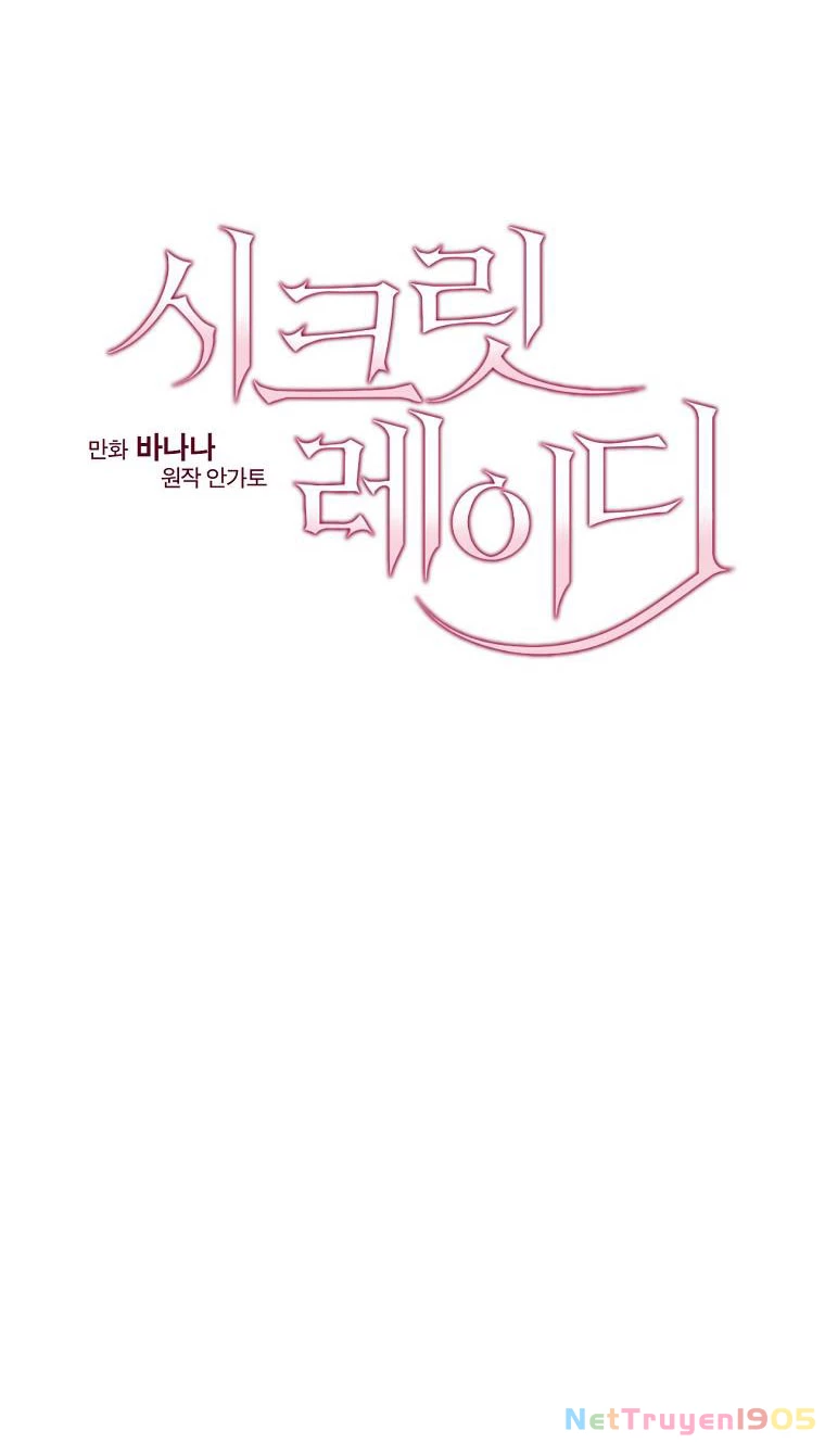 Quý Cô Bí Ẩn - Secret Lady Chapter 81.1 - 31