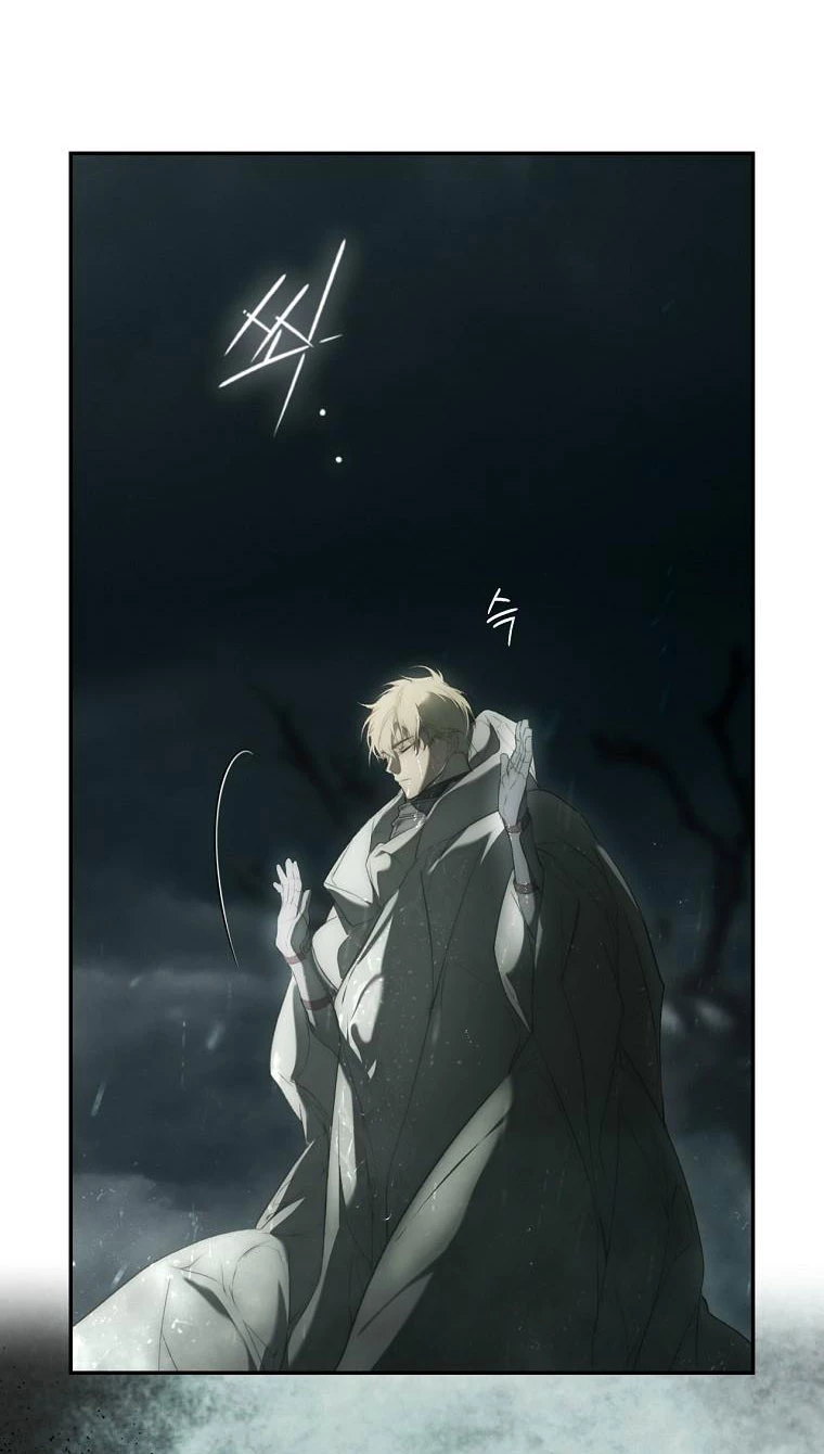 Quý Cô Bí Ẩn - Secret Lady Chapter 81.1 - 34