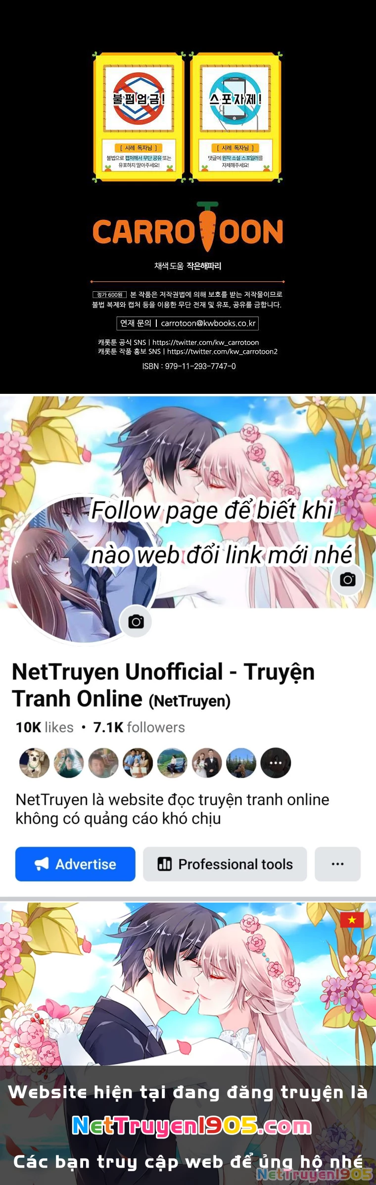 Quý Cô Bí Ẩn - Secret Lady Chapter 81.2 - 29