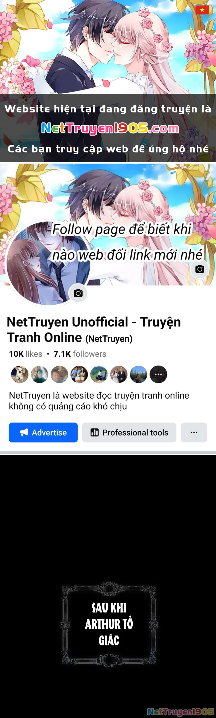 Quý Cô Bí Ẩn - Secret Lady Chapter 82.1 - 1