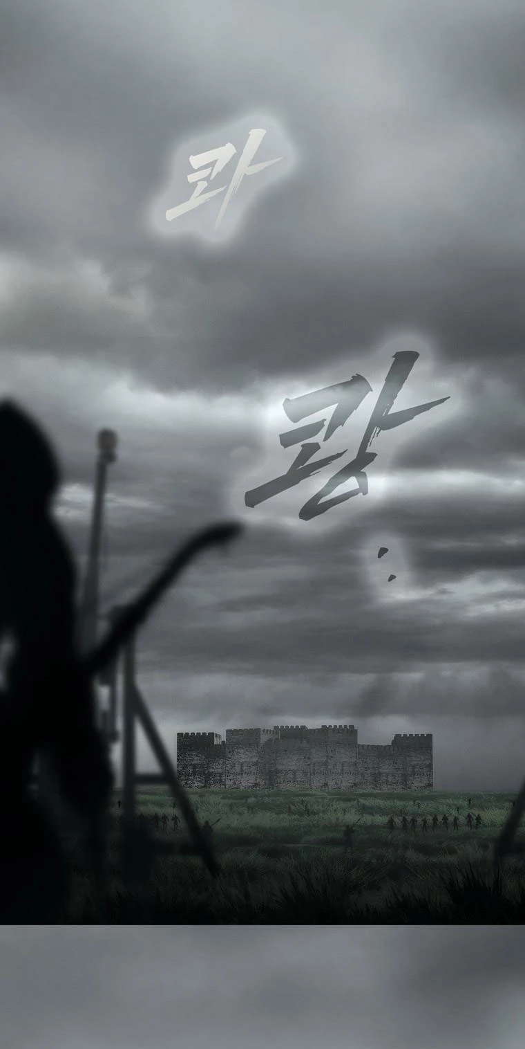 Quý Cô Bí Ẩn - Secret Lady Chapter 82.1 - 11