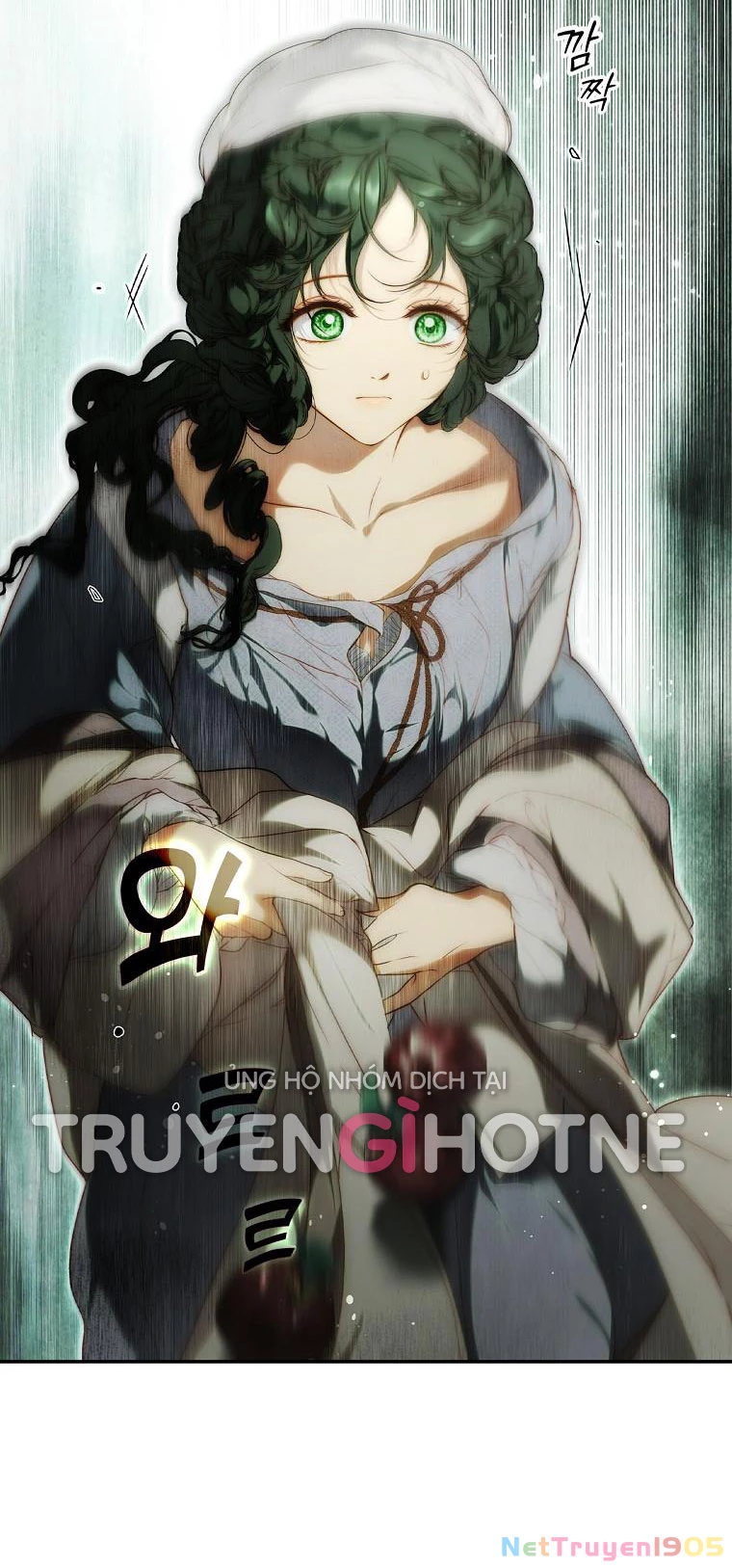 Quý Cô Bí Ẩn - Secret Lady Chapter 82.1 - 21