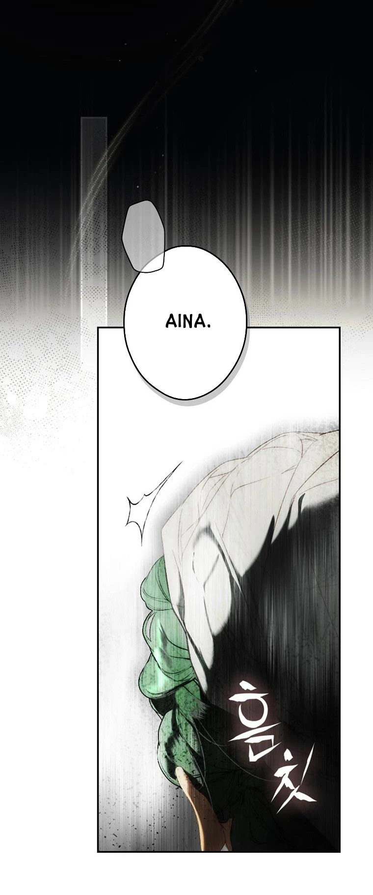 Quý Cô Bí Ẩn - Secret Lady Chapter 82.1 - 26